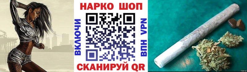 Цена Валуйки Cocaine ГАШ Метадон Конопля