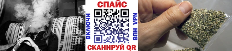 наркота Валуйки БУТИРАТ 1.4BDO