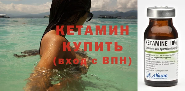 экстази Белоозёрский