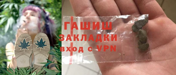 гидропоника Балабаново