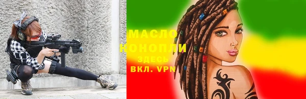 экстази Белоозёрский