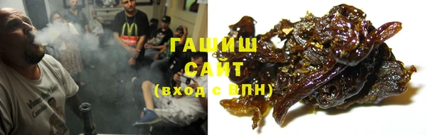 мет Баксан