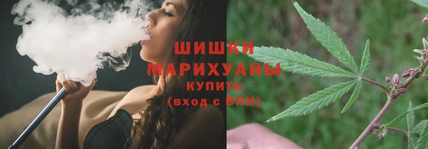 spice Балахна