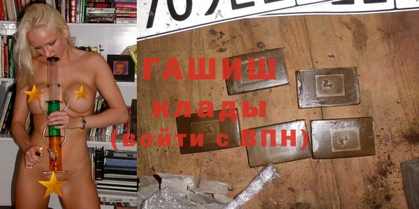гашик Иннополис