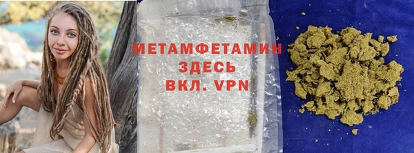 гидра Козельск