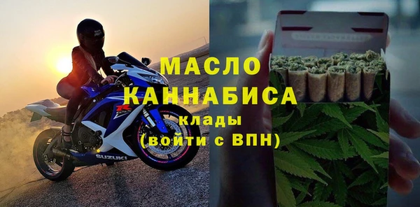 гидропоника Балабаново