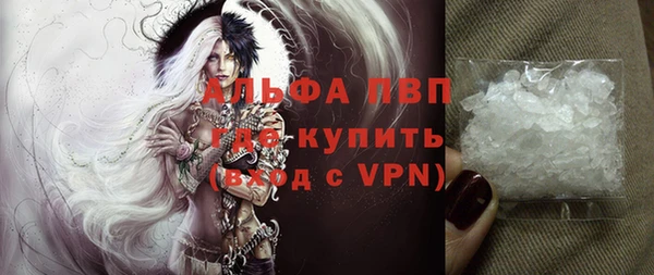 твердый Козловка