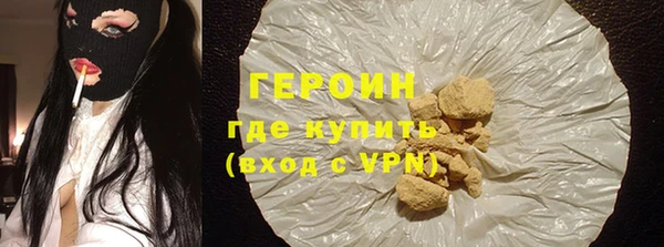 мет Баксан