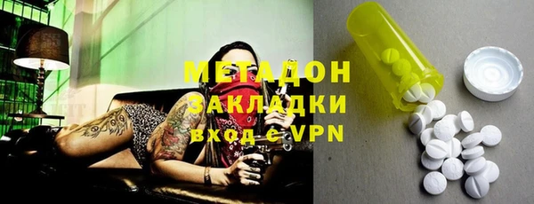 эйфоретик Кодинск