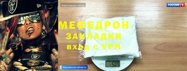 гидропоника Балабаново
