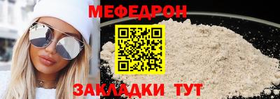 марки nbome Анапа