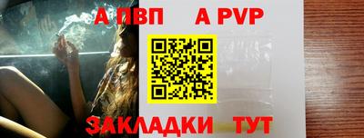 героин Пенза