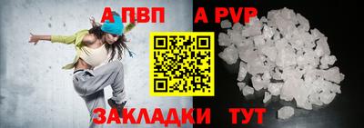 героин Пенза