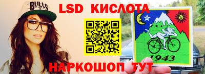 героин Пенза