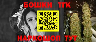 MESCALINE Первоуральск