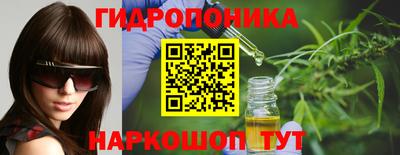 героин Пенза