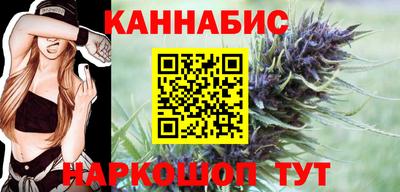 героин Пенза