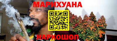 героин Пенза