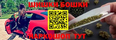 MESCALINE Первоуральск
