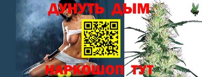 MESCALINE Первоуральск