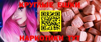 героин Пенза