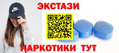 шишки Партизанск