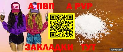 MESCALINE Первоуральск