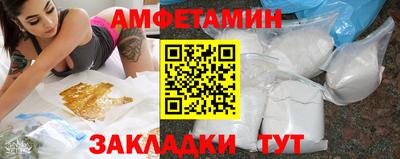 MESCALINE Первоуральск