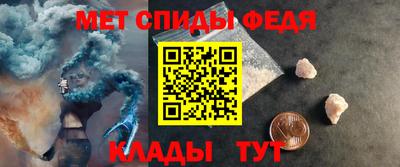 героин Пенза