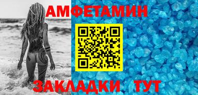 героин Пенза