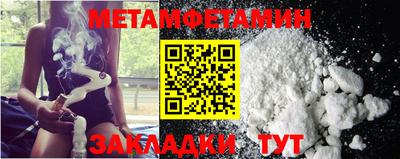 героин Пенза