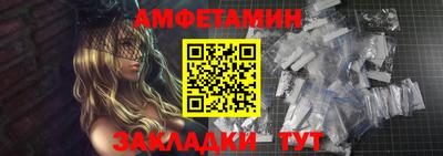 MESCALINE Первоуральск