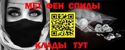 шишки Партизанск