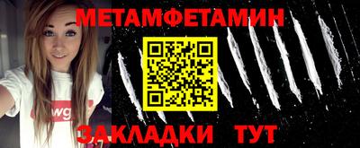 героин Пенза