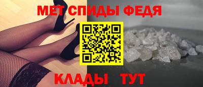 MESCALINE Первоуральск