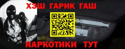 героин Пенза