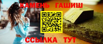 героин Пенза