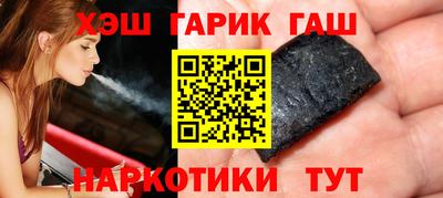 героин Пенза
