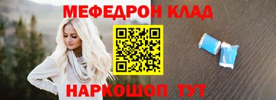 героин Пенза