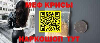 шишки Партизанск