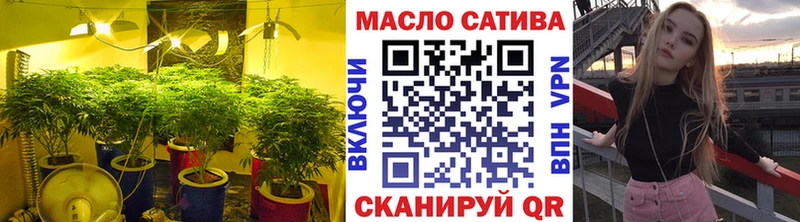 Дистиллят ТГК жижа  купить   Валуйки 