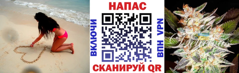 Бошки марихуана тримм Валуйки