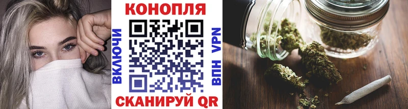Шишки марихуана тримм  Валуйки 